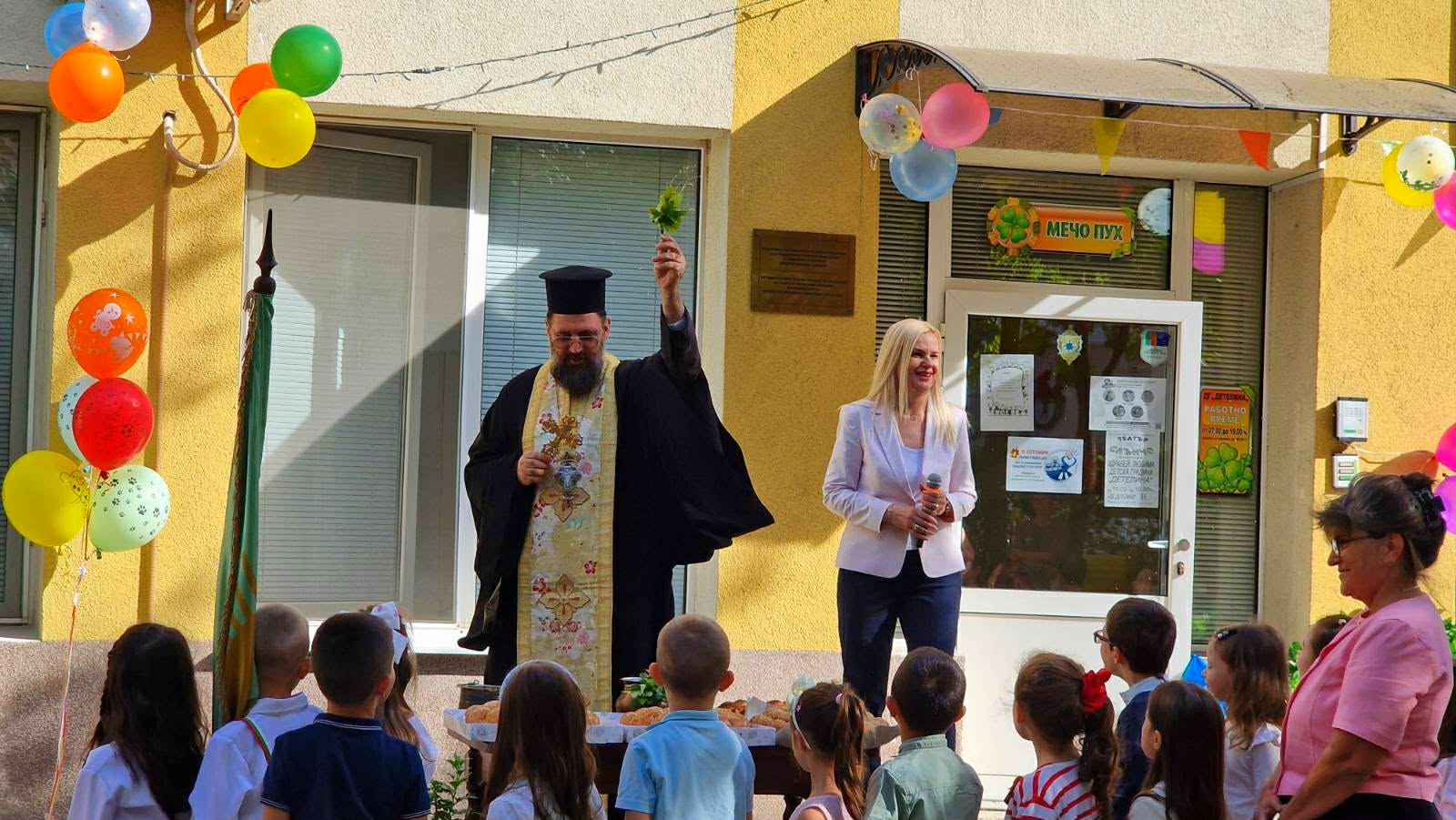 С много усмивки и настроение посрещнахме новата учебна година!